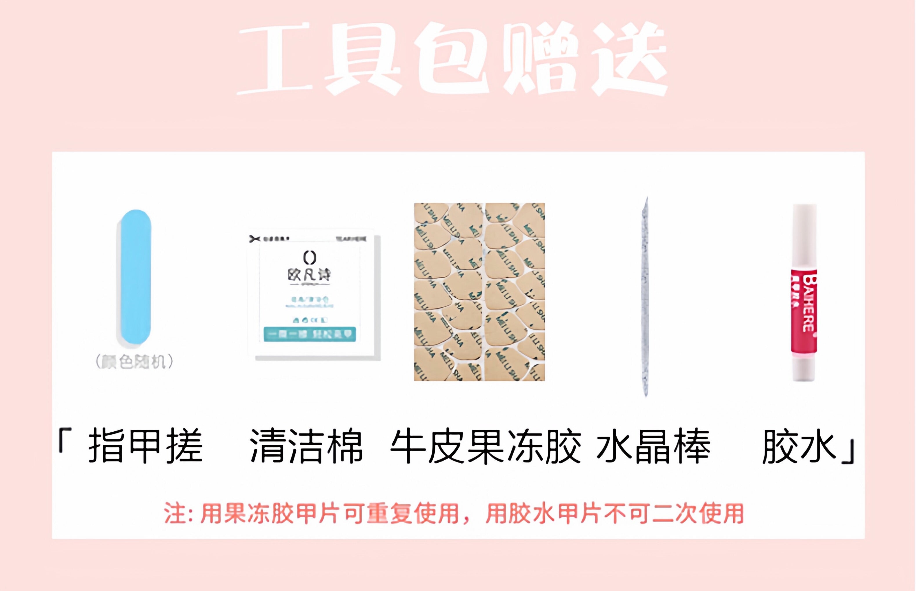 Nail Art: 2026 New Arrival—Luxurious Mid-Length Butterfly Cat-Eye Design, Handcrafted